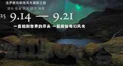 彩足球比分直播-彩足球比分直播，一场跨越时空的足球盛宴实时追踪